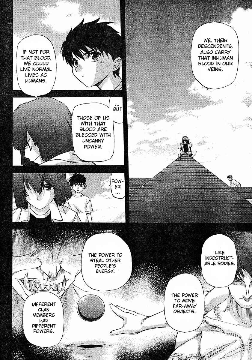 Page 6 Chapter 46 Shingetsutan Tsukihime