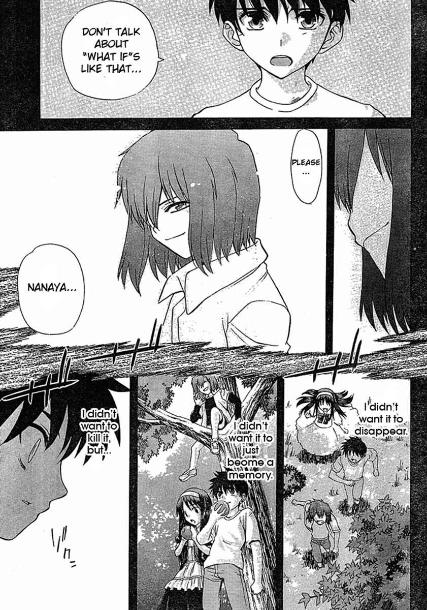 Page 9 Chapter 46 Shingetsutan Tsukihime