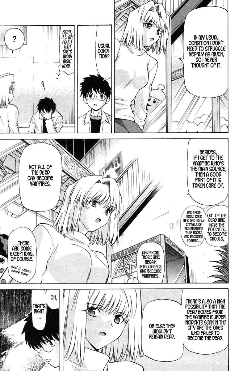 Page 14 Chapter 23 Shingetsutan Tsukihime