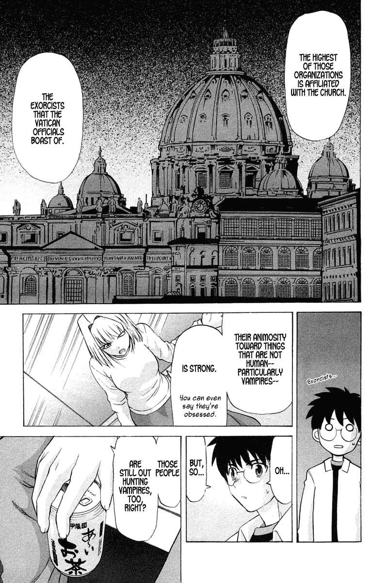Page 16 Chapter 23 Shingetsutan Tsukihime