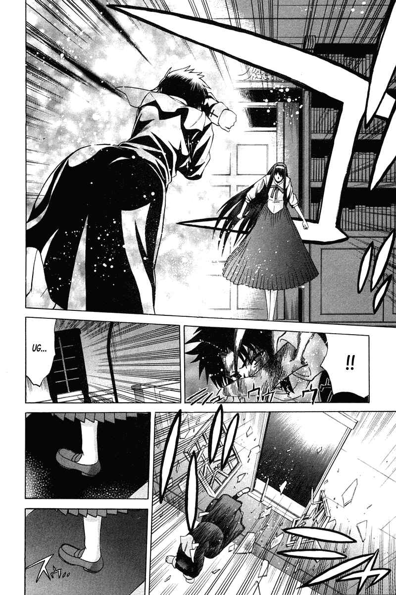 Page 25 Chapter 23 Shingetsutan Tsukihime