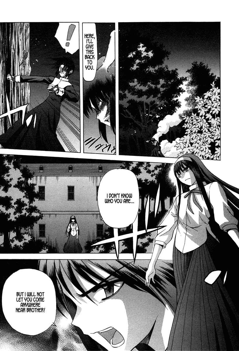 Page 26 Chapter 23 Shingetsutan Tsukihime