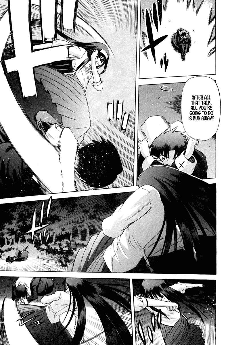 Page 28 Chapter 23 Shingetsutan Tsukihime