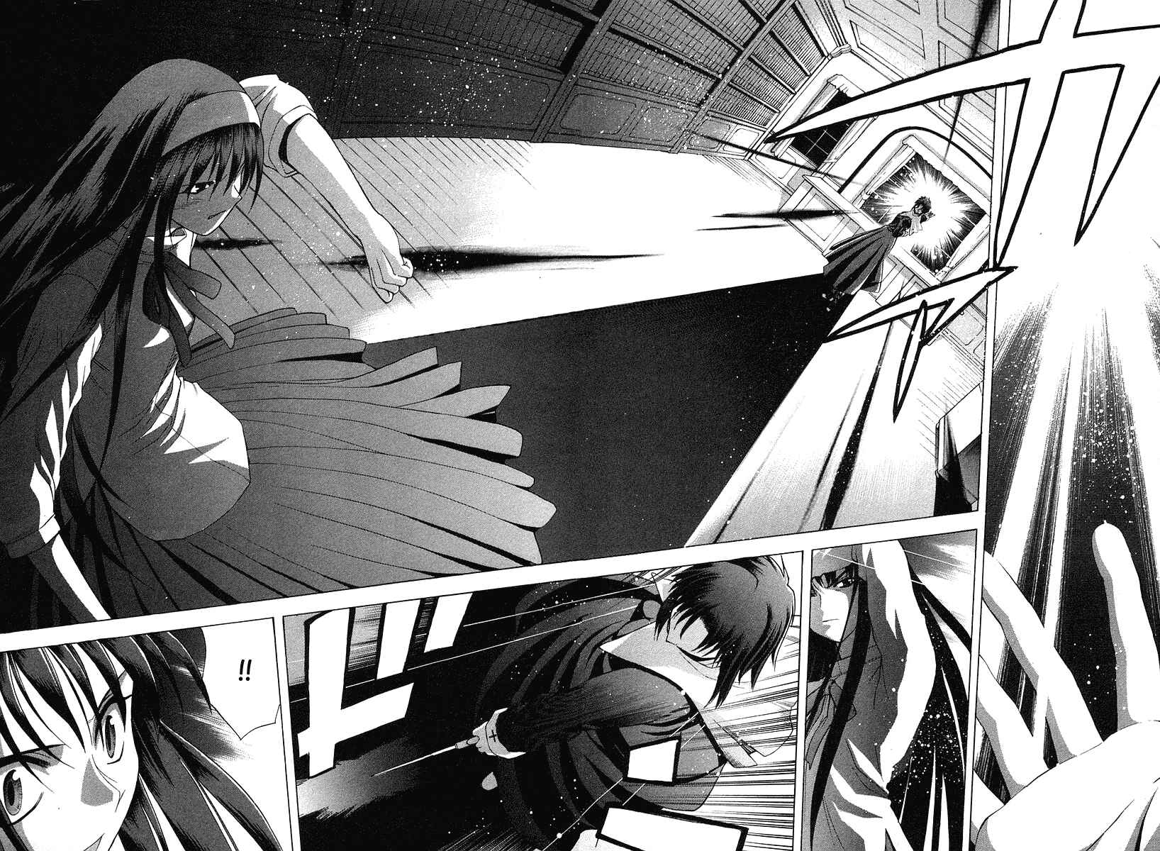 Page 8 Chapter 23 Shingetsutan Tsukihime
