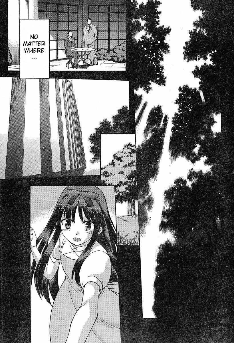 Page 3 Chapter 34 Shingetsutan Tsukihime