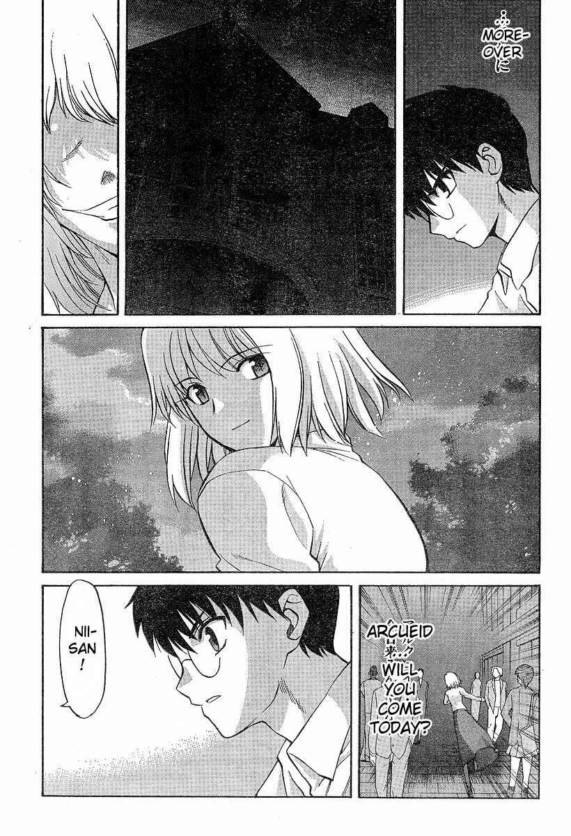 Page 9 Chapter 34 Shingetsutan Tsukihime