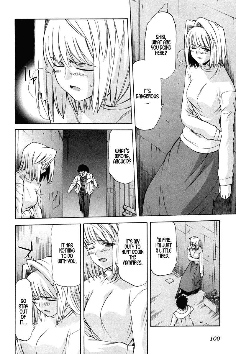 Page 22 Chapter 19 Shingetsutan Tsukihime