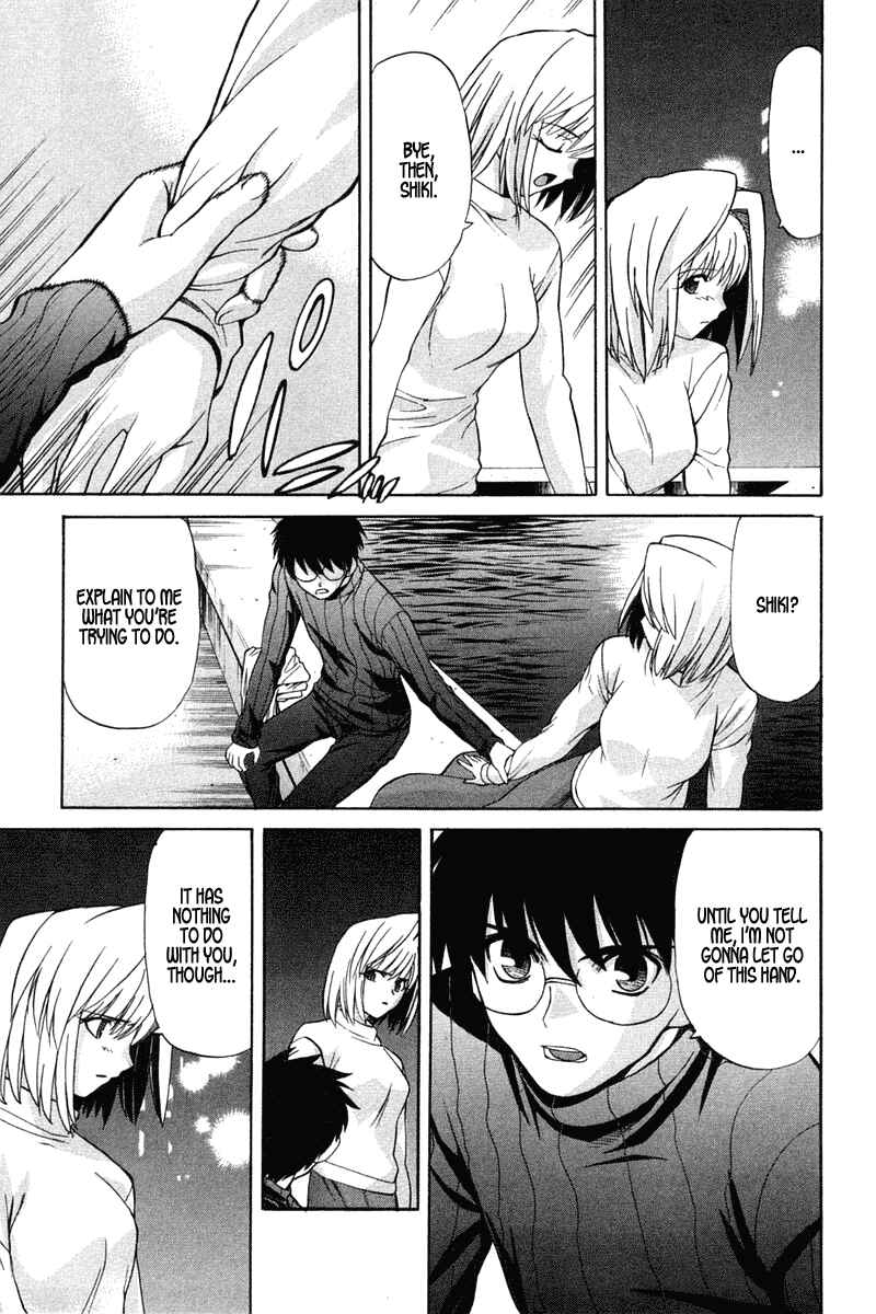 Page 25 Chapter 19 Shingetsutan Tsukihime