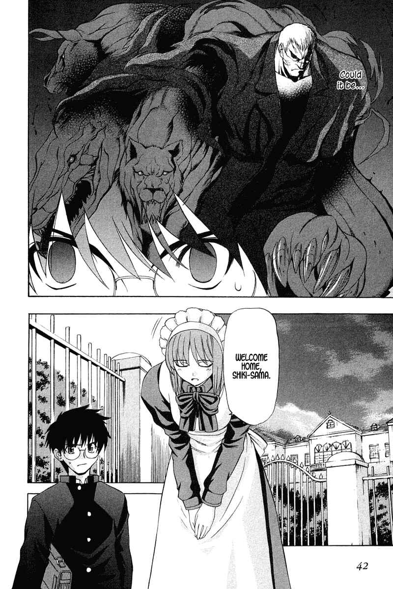 Page 18 Chapter 17 Shingetsutan Tsukihime