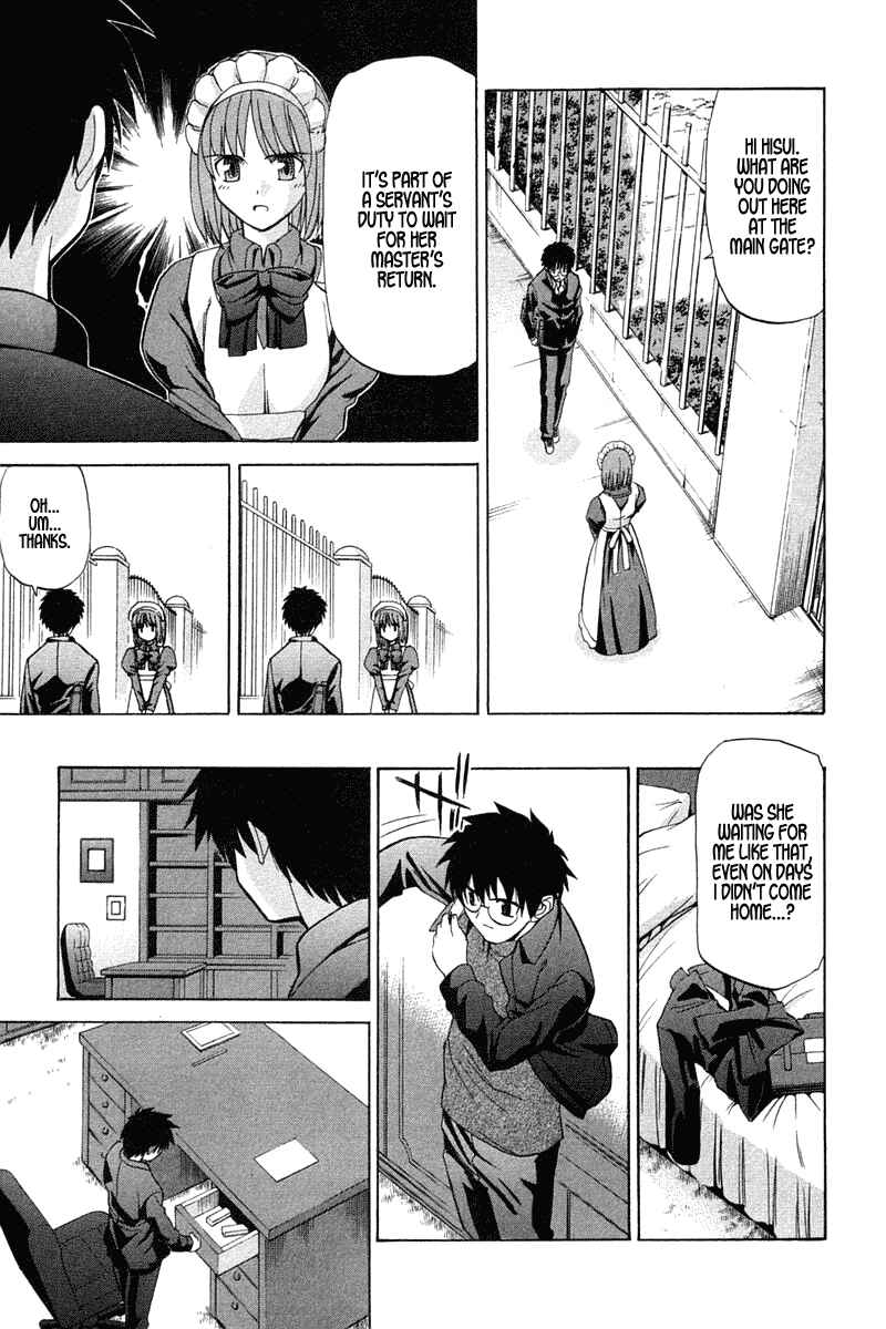 Page 19 Chapter 17 Shingetsutan Tsukihime