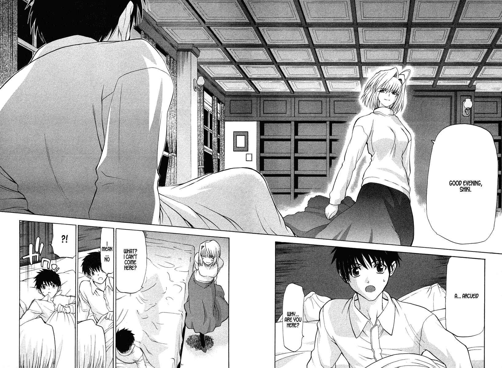 Page 26 Chapter 17 Shingetsutan Tsukihime