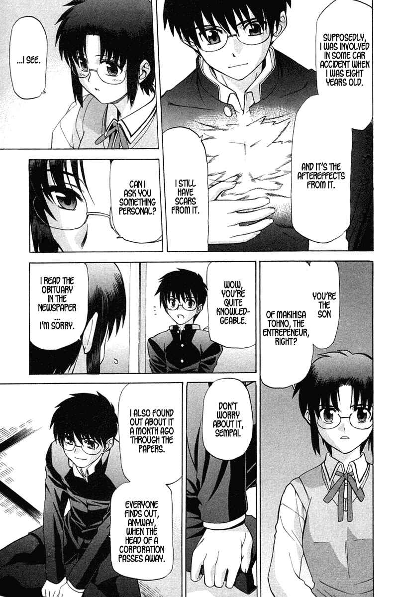 Page 7 Chapter 17 Shingetsutan Tsukihime