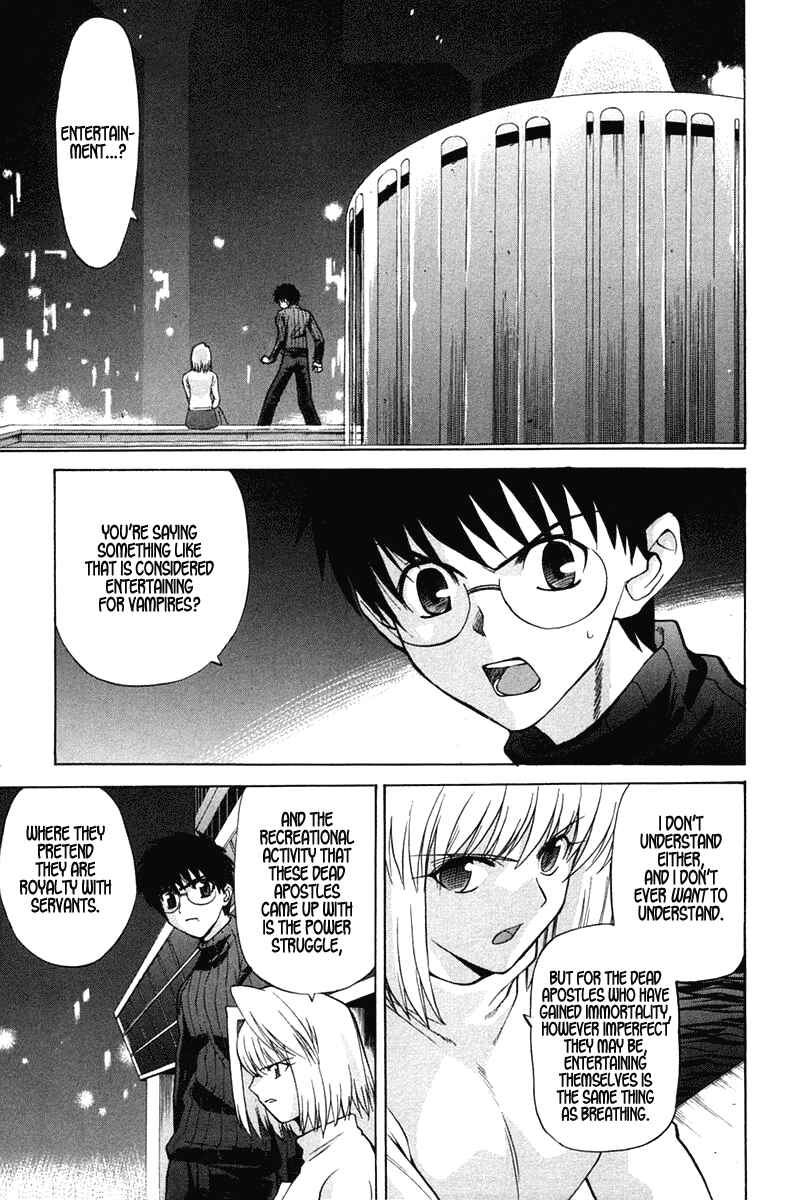 Page 12 Chapter 20 Shingetsutan Tsukihime