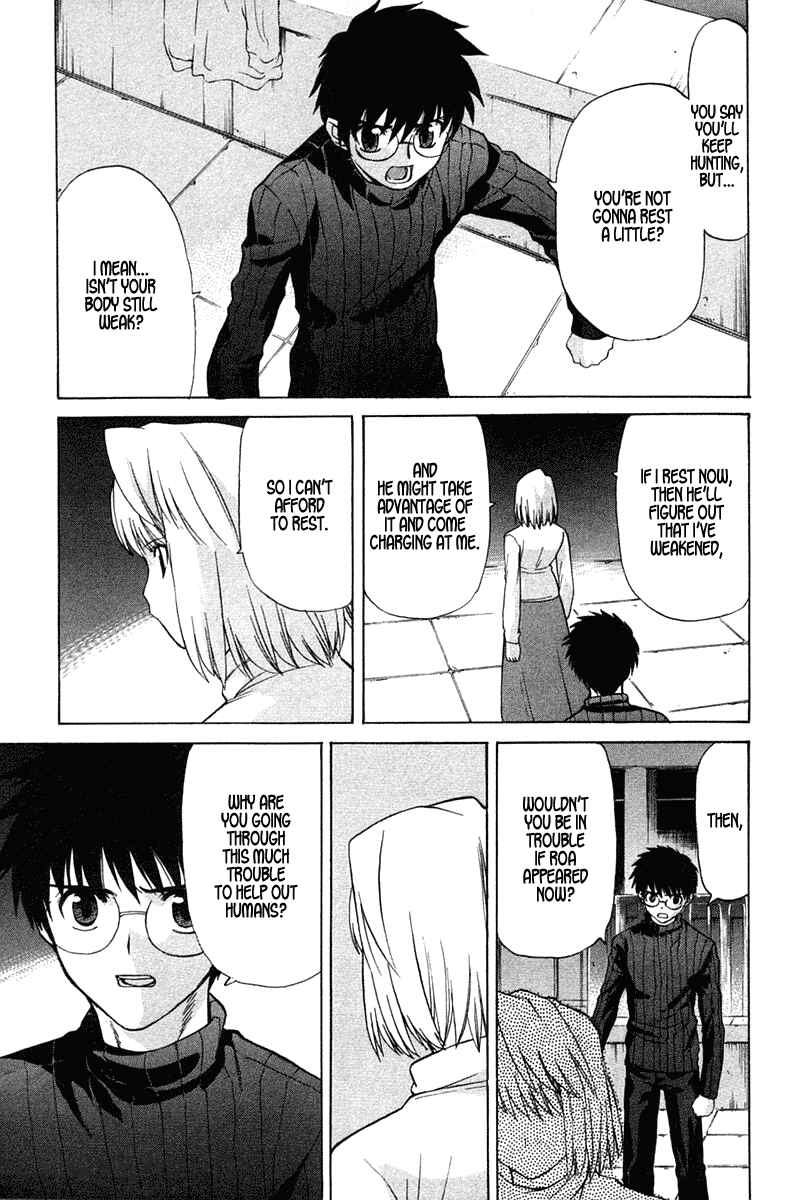 Page 14 Chapter 20 Shingetsutan Tsukihime