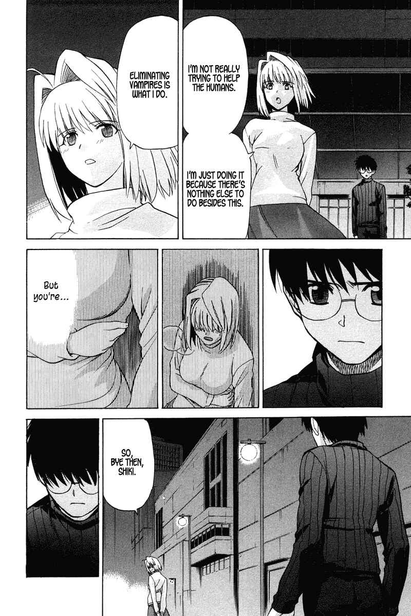Page 15 Chapter 20 Shingetsutan Tsukihime