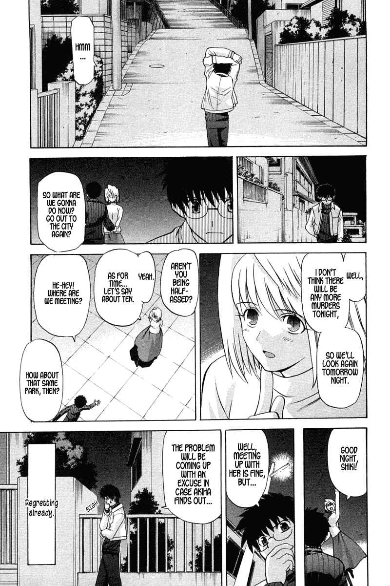 Page 22 Chapter 20 Shingetsutan Tsukihime
