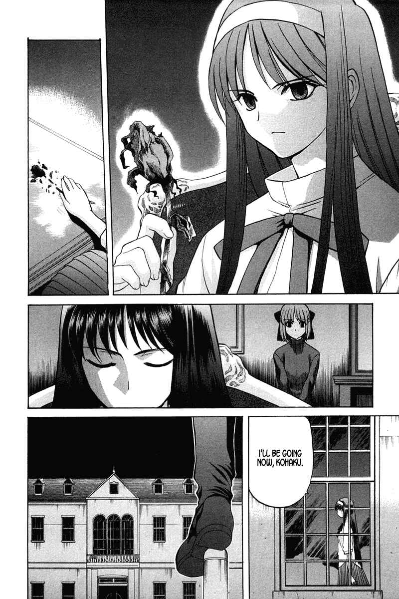 Page 4 Chapter 20 Shingetsutan Tsukihime