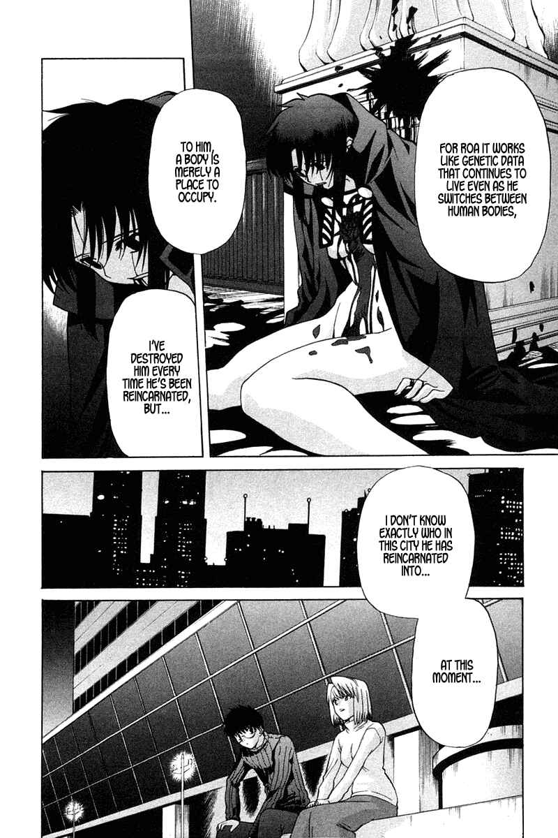 Page 9 Chapter 20 Shingetsutan Tsukihime