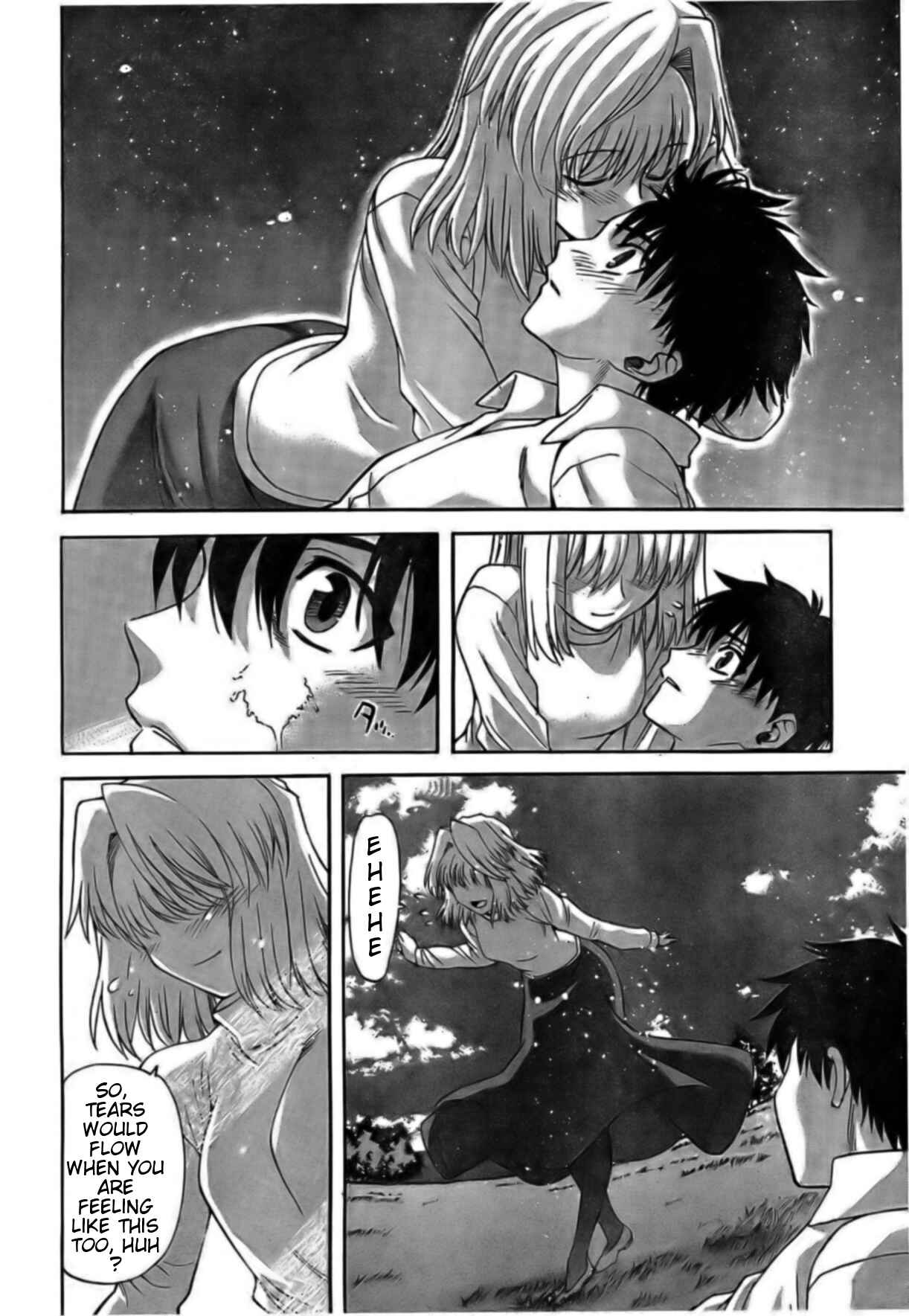 Page 12 Chapter 59 Shingetsutan Tsukihime