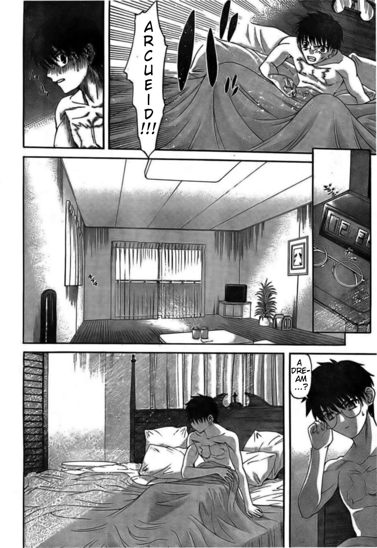 Page 14 Chapter 59 Shingetsutan Tsukihime