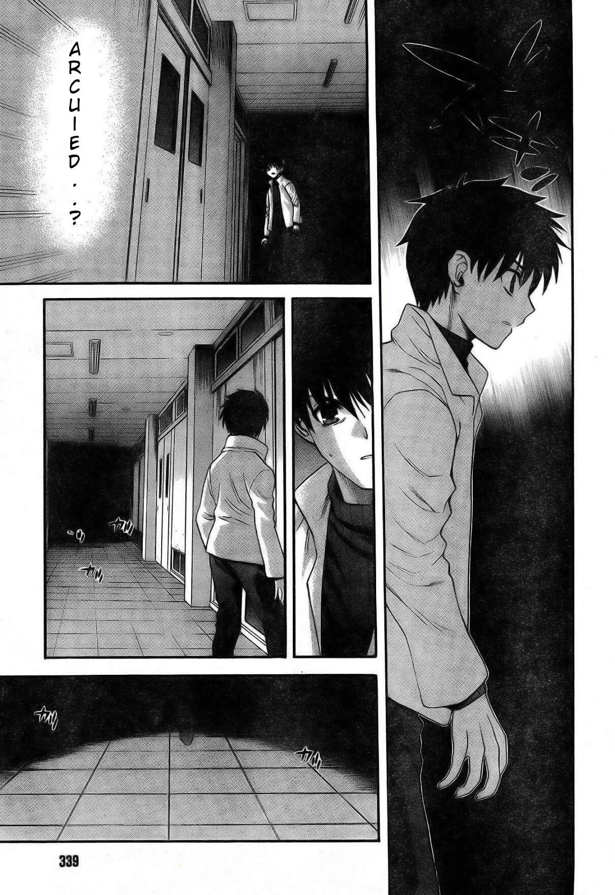 Page 23 Chapter 59 Shingetsutan Tsukihime