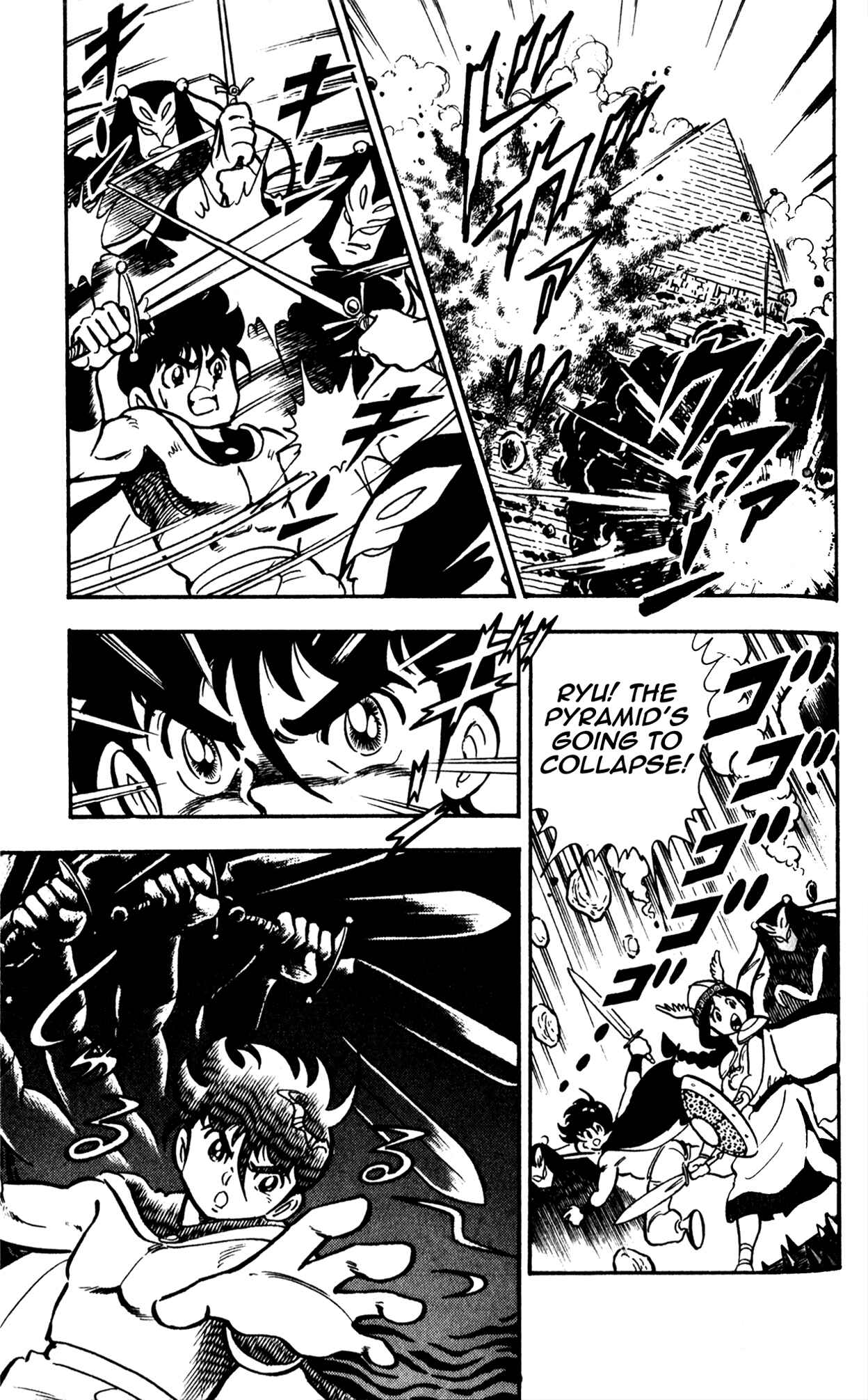 Page 10 Chapter 4 Famiken Ryu