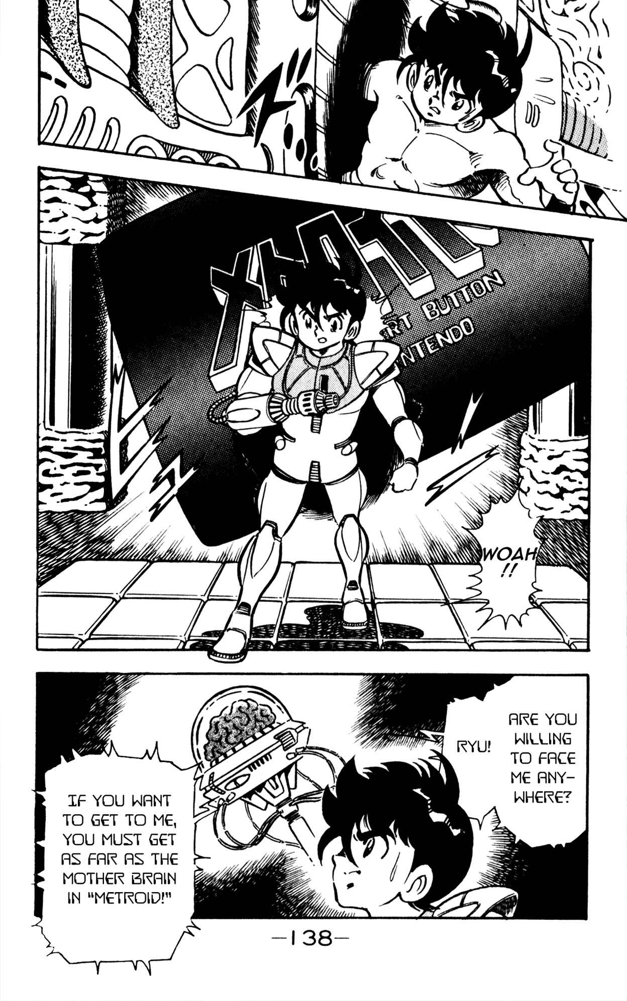 Page 22 Chapter 4 Famiken Ryu