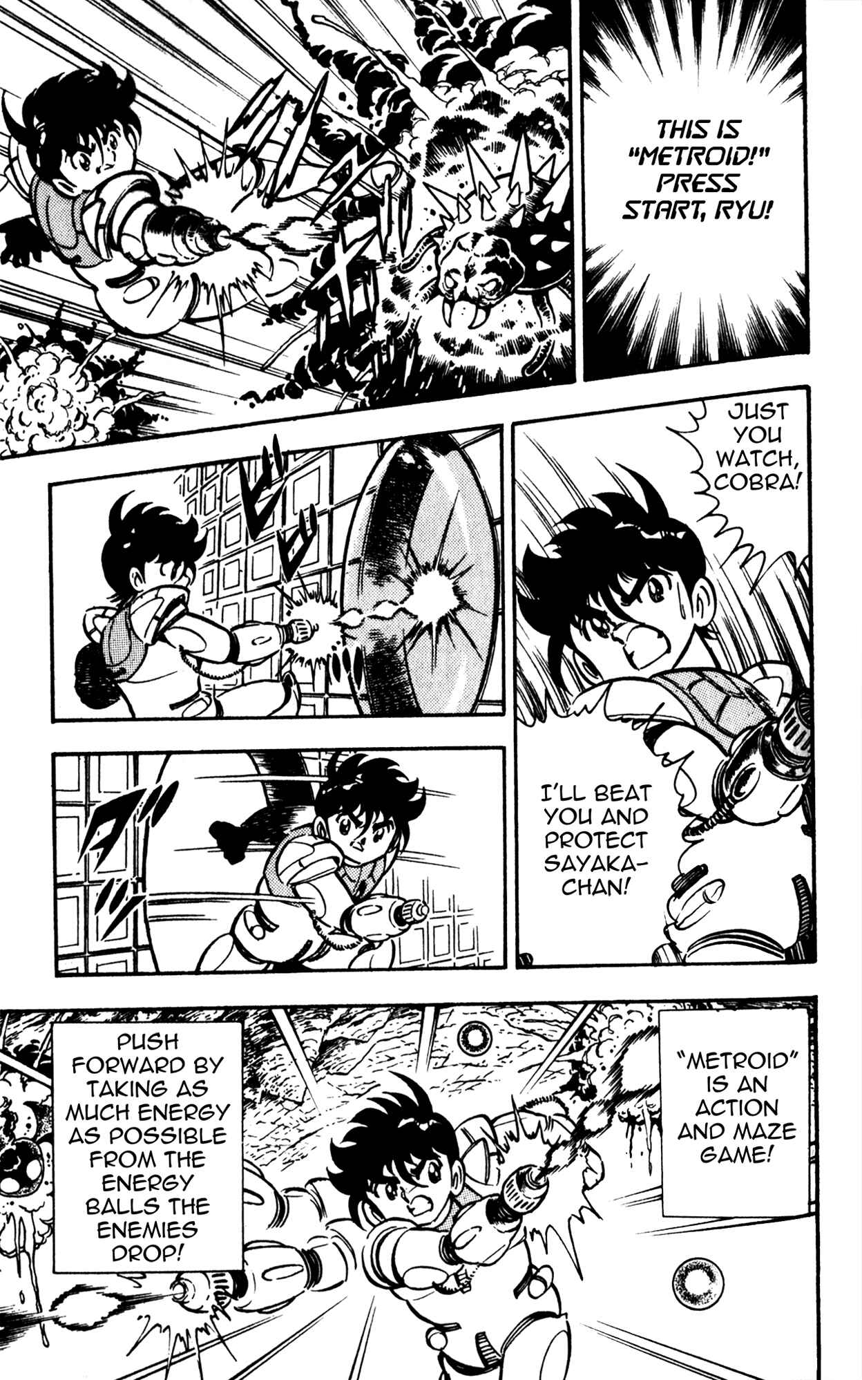 Page 23 Chapter 4 Famiken Ryu