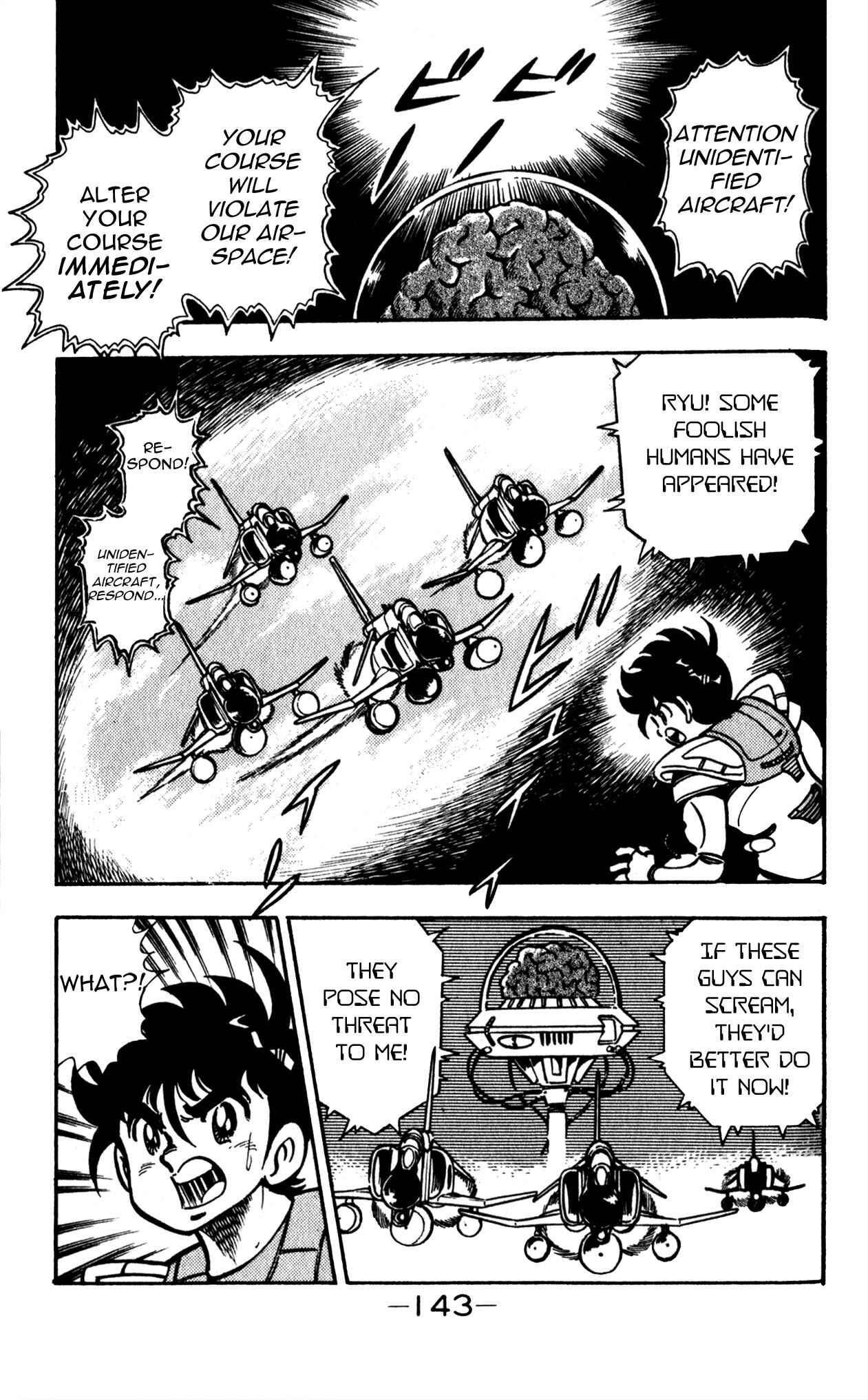 Page 27 Chapter 4 Famiken Ryu