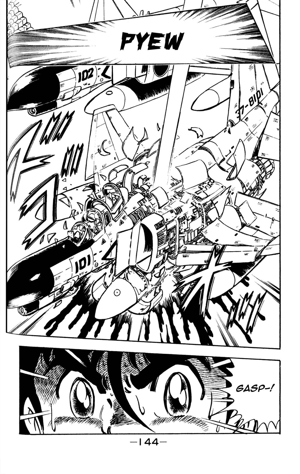 Page 28 Chapter 4 Famiken Ryu