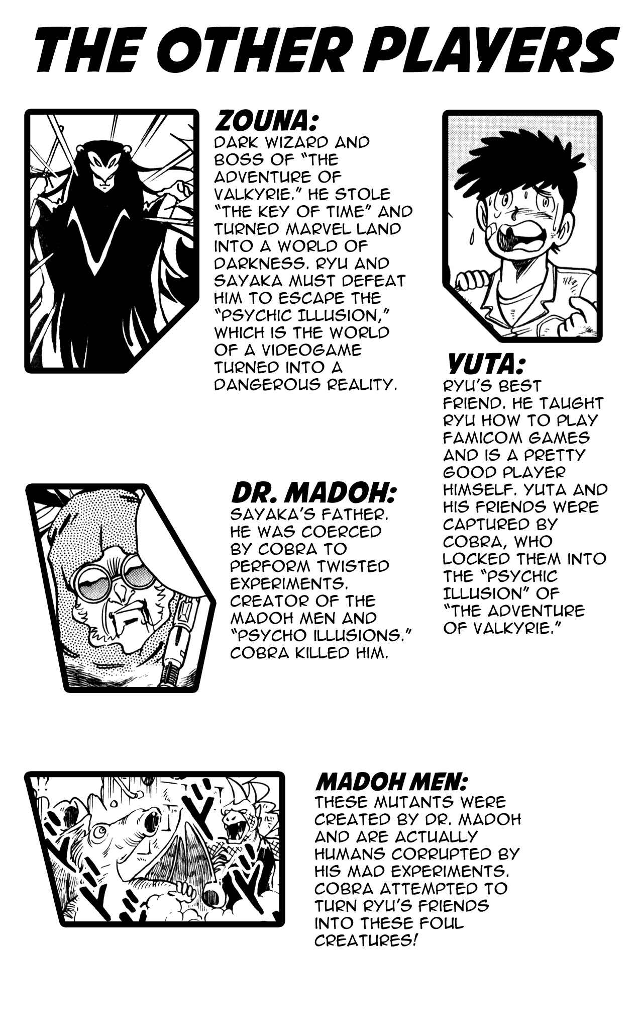 Page 3 Chapter 4 Famiken Ryu