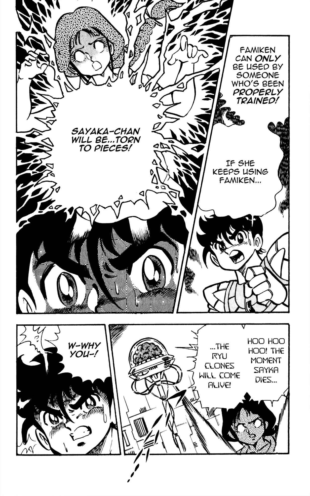Page 32 Chapter 4 Famiken Ryu