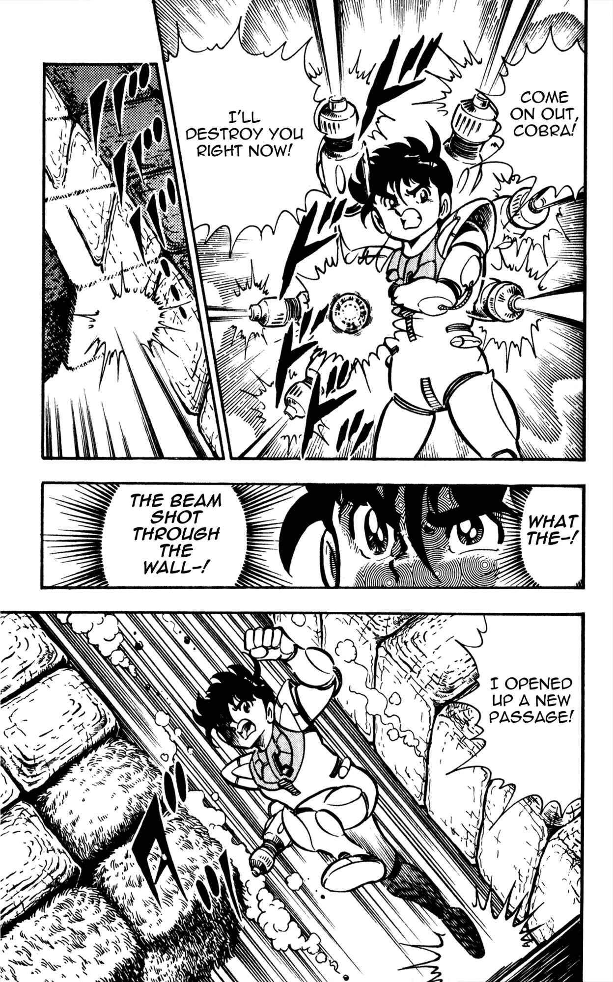 Page 33 Chapter 4 Famiken Ryu