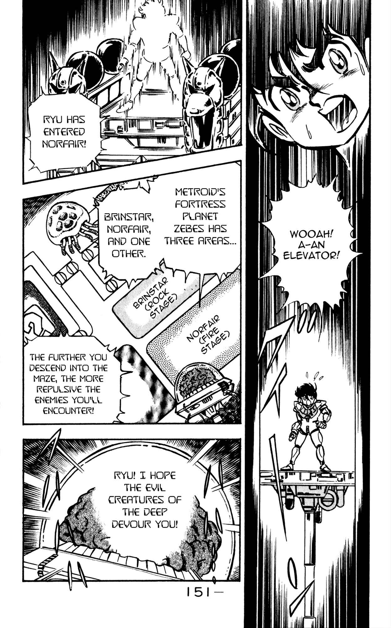 Page 35 Chapter 4 Famiken Ryu