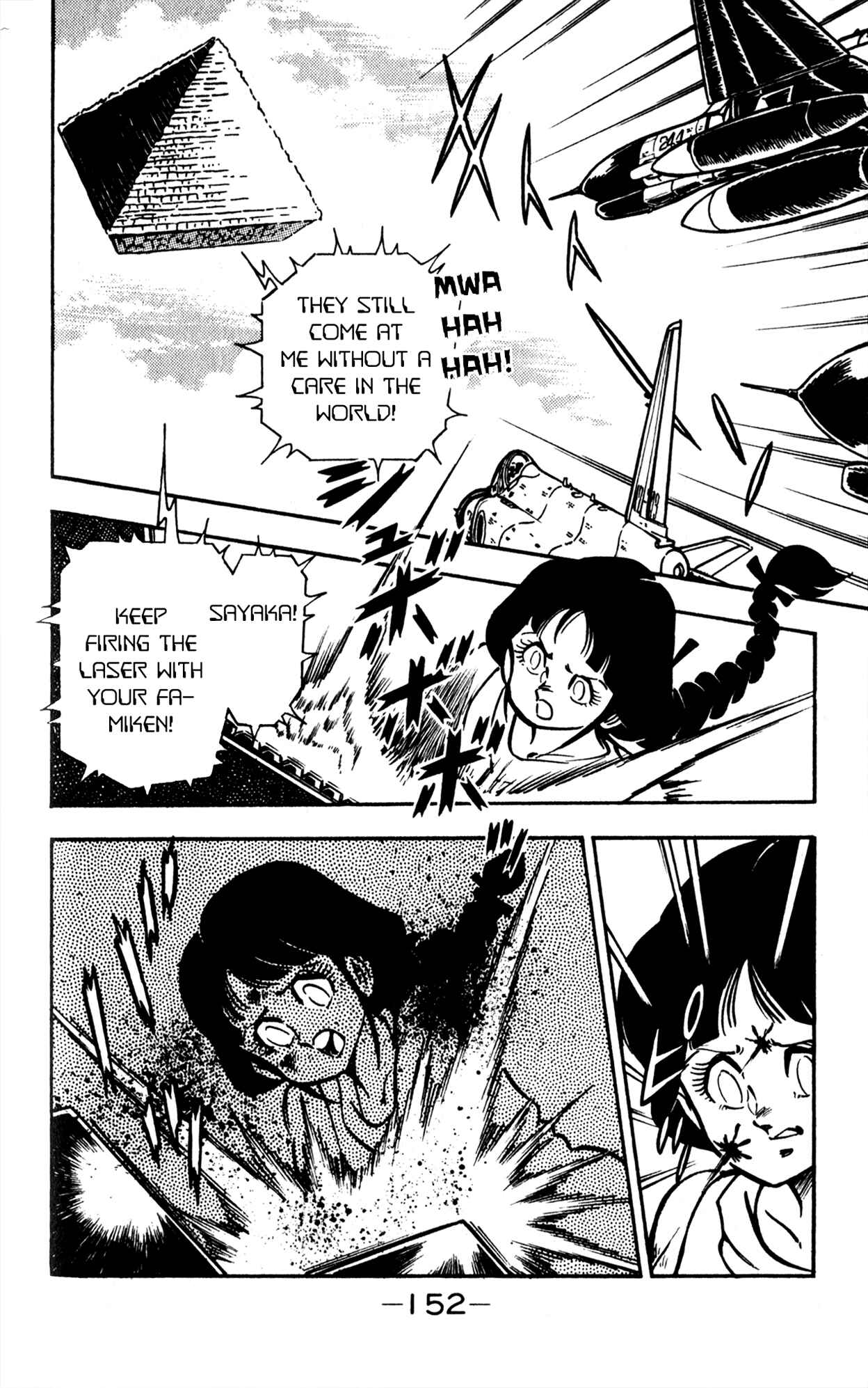 Page 36 Chapter 4 Famiken Ryu