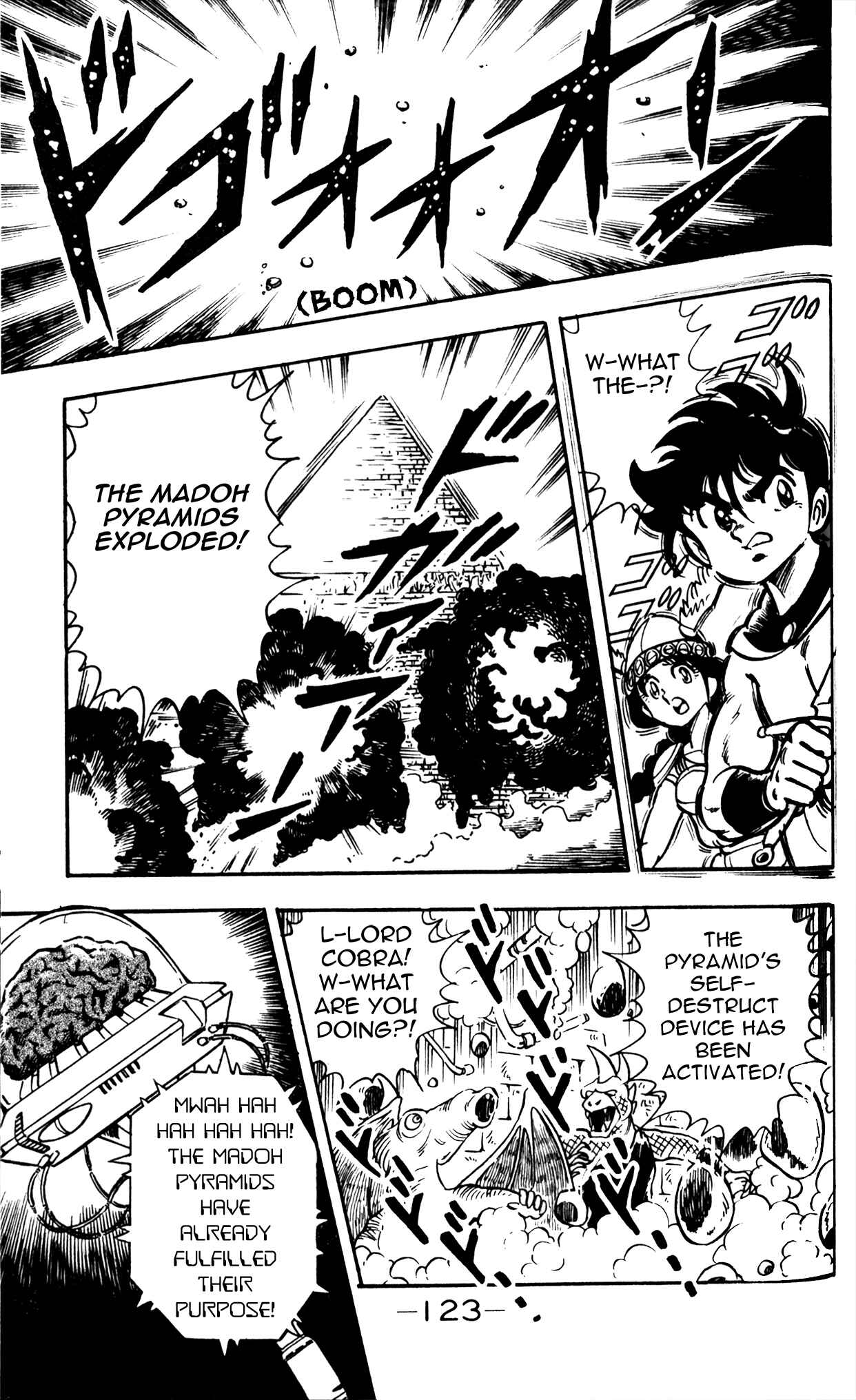 Page 8 Chapter 4 Famiken Ryu