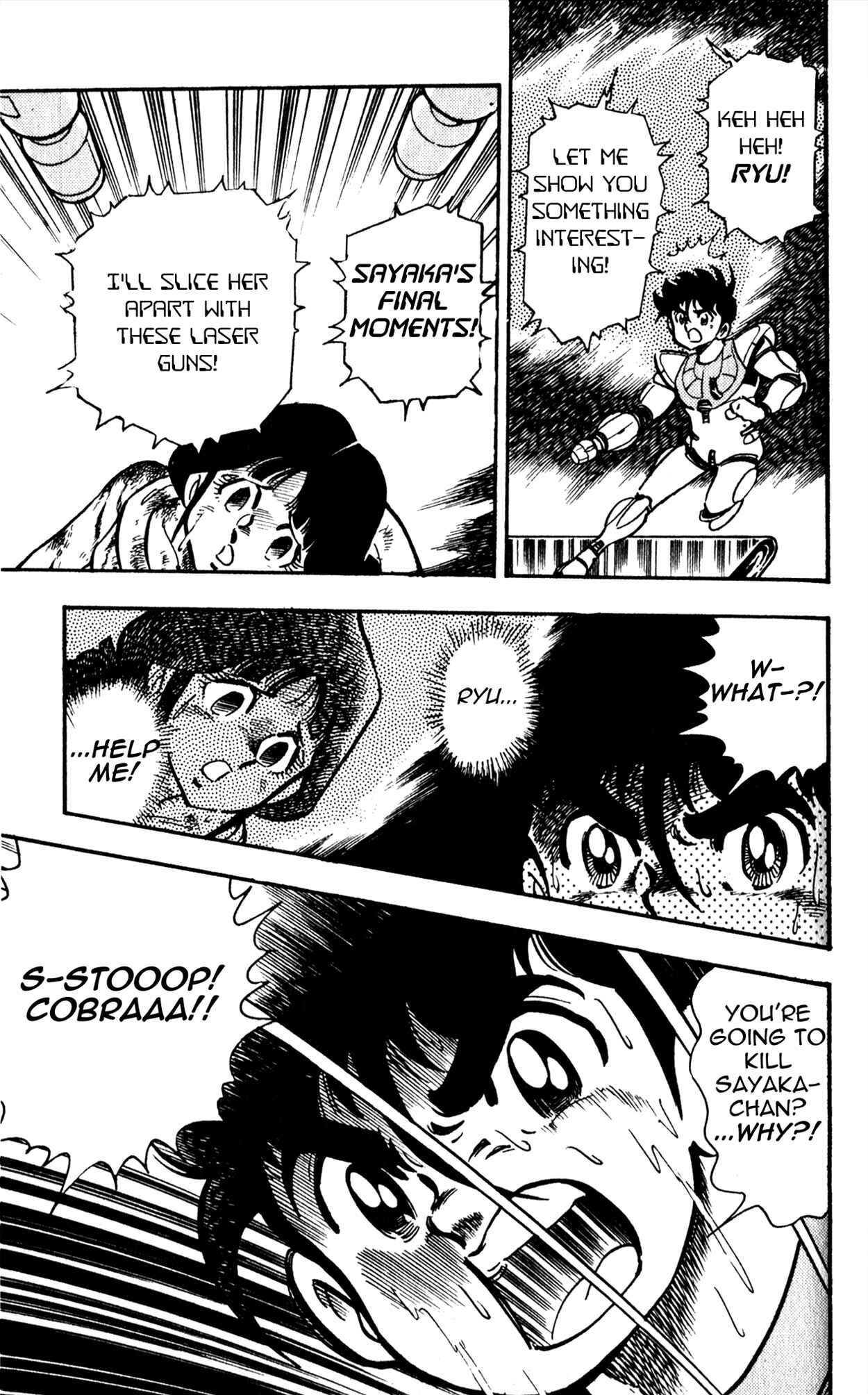 Page 11 Chapter 5 Famiken Ryu