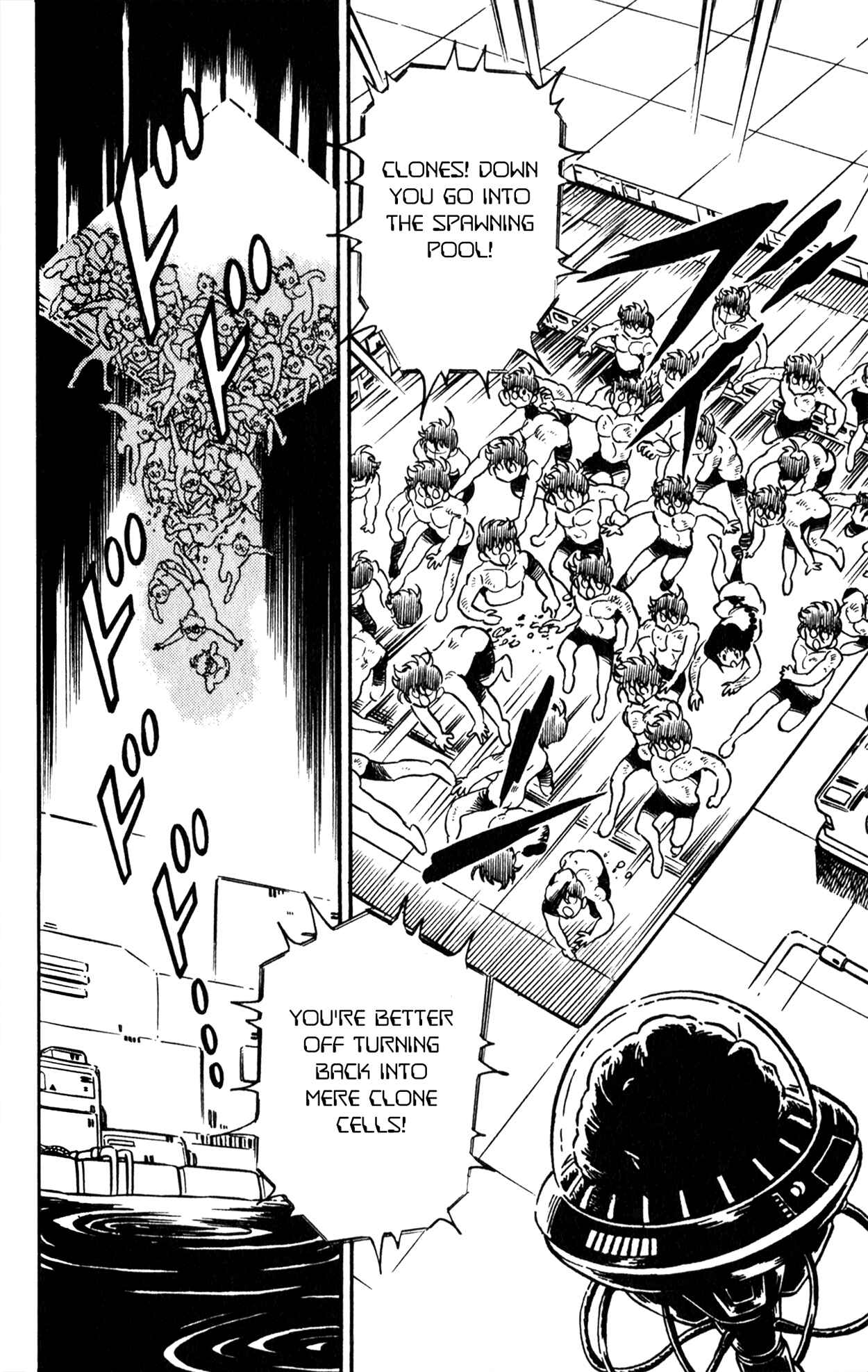 Page 19 Chapter 5 Famiken Ryu