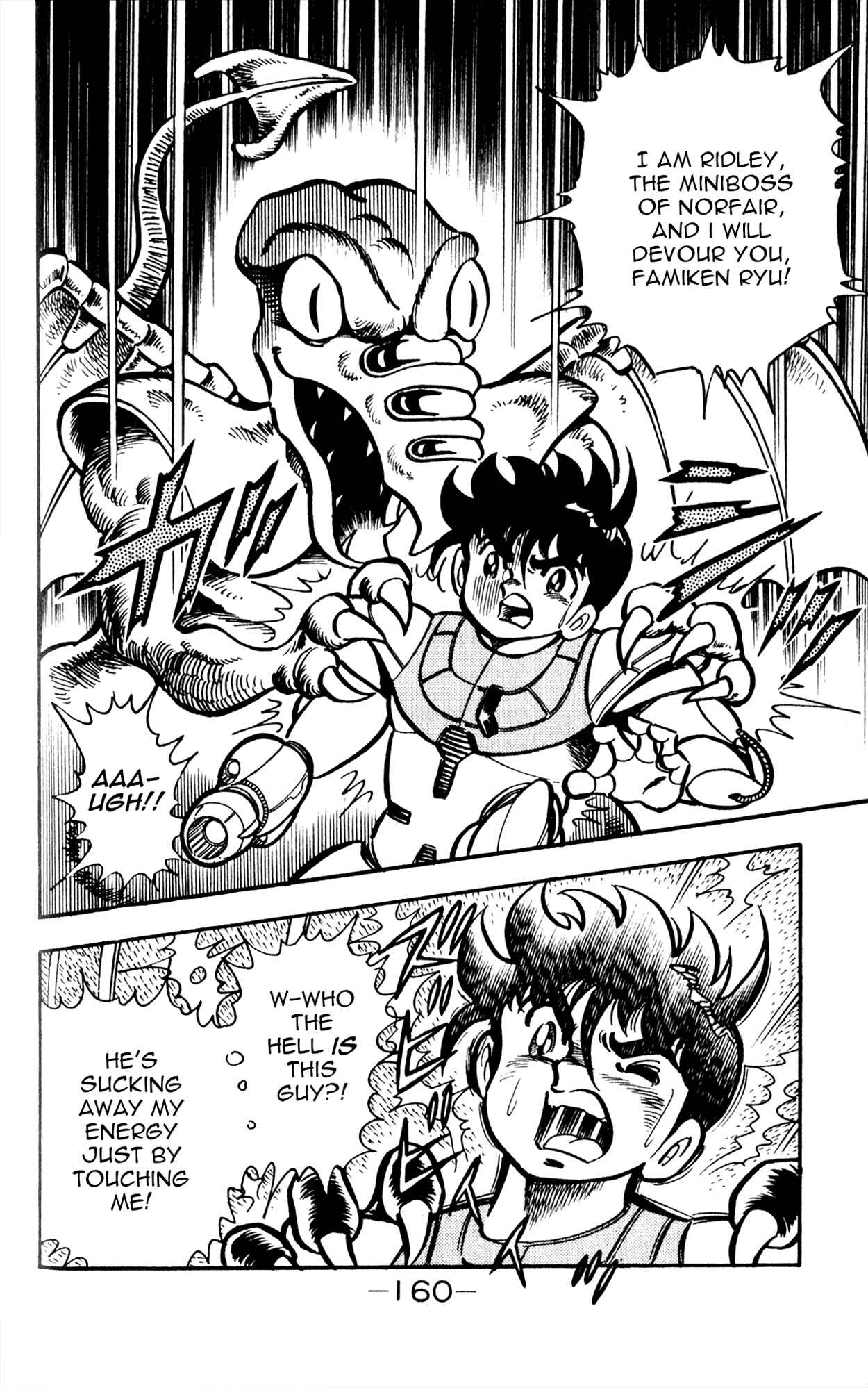 Page 2 Chapter 5 Famiken Ryu