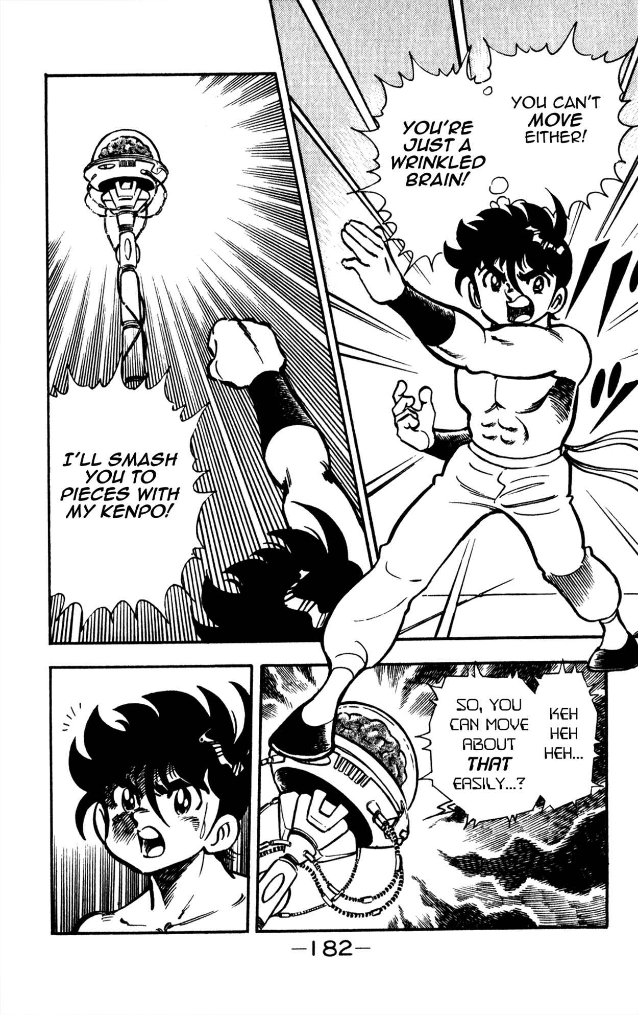 Page 23 Chapter 5 Famiken Ryu