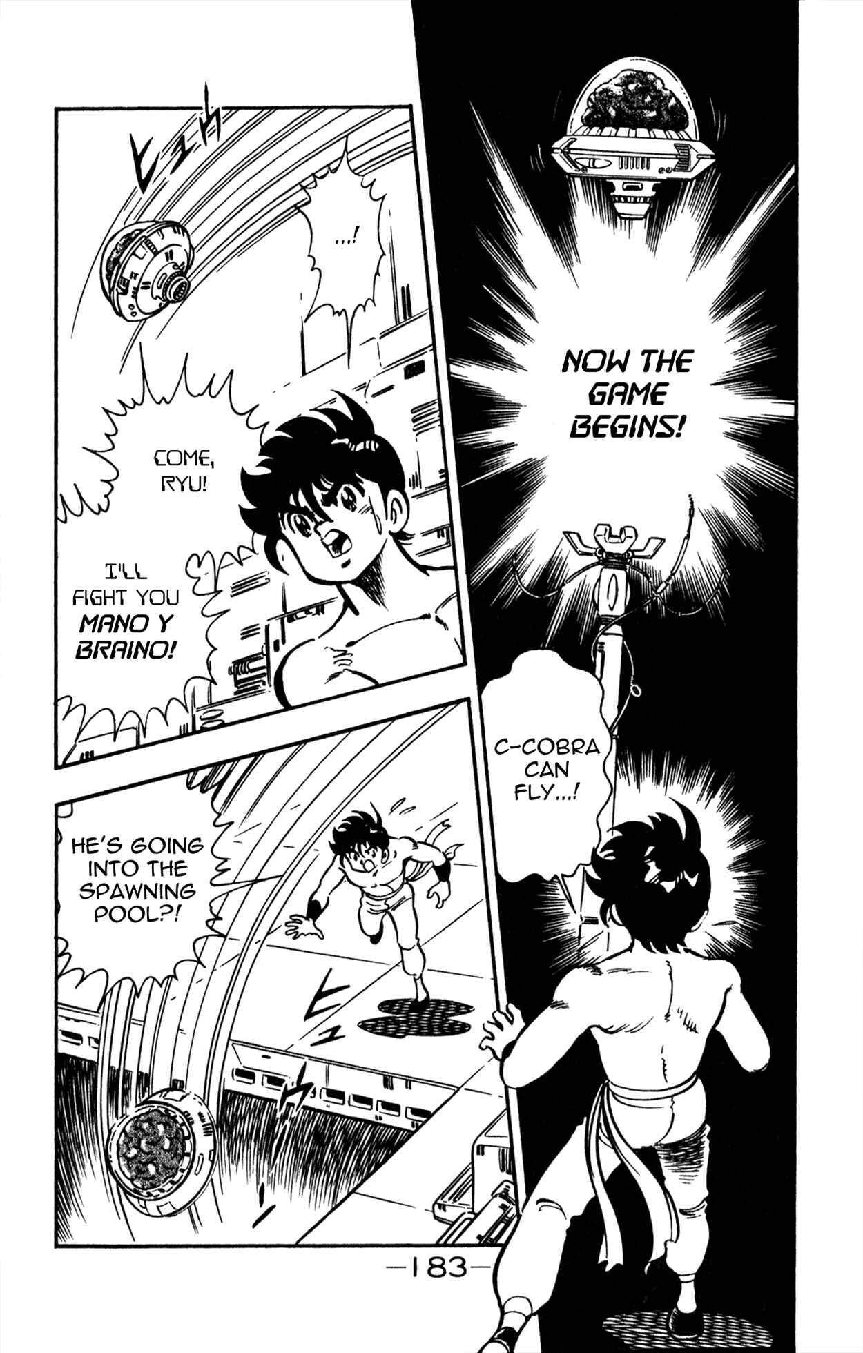 Page 24 Chapter 5 Famiken Ryu