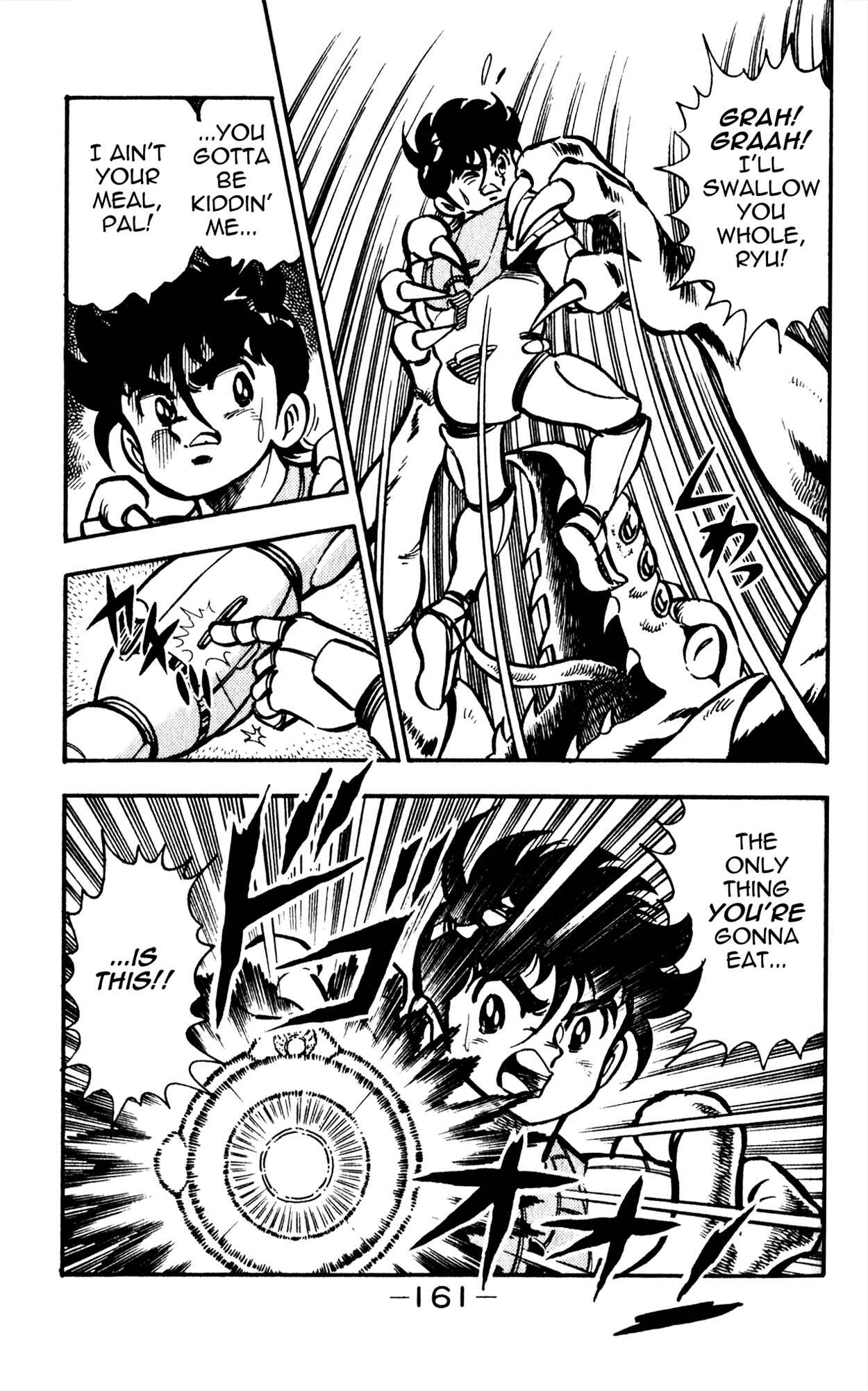 Page 3 Chapter 5 Famiken Ryu