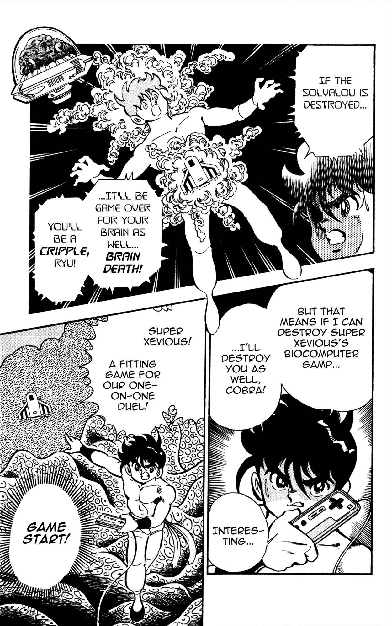 Page 30 Chapter 5 Famiken Ryu