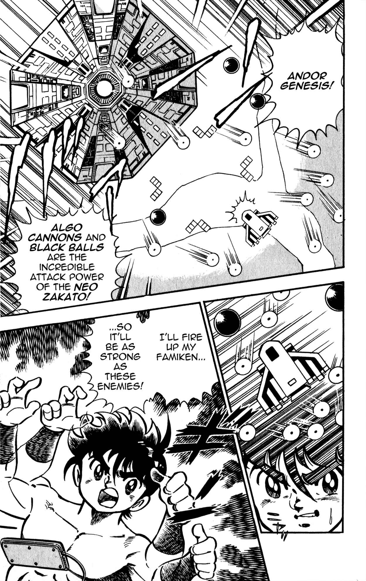 Page 34 Chapter 5 Famiken Ryu