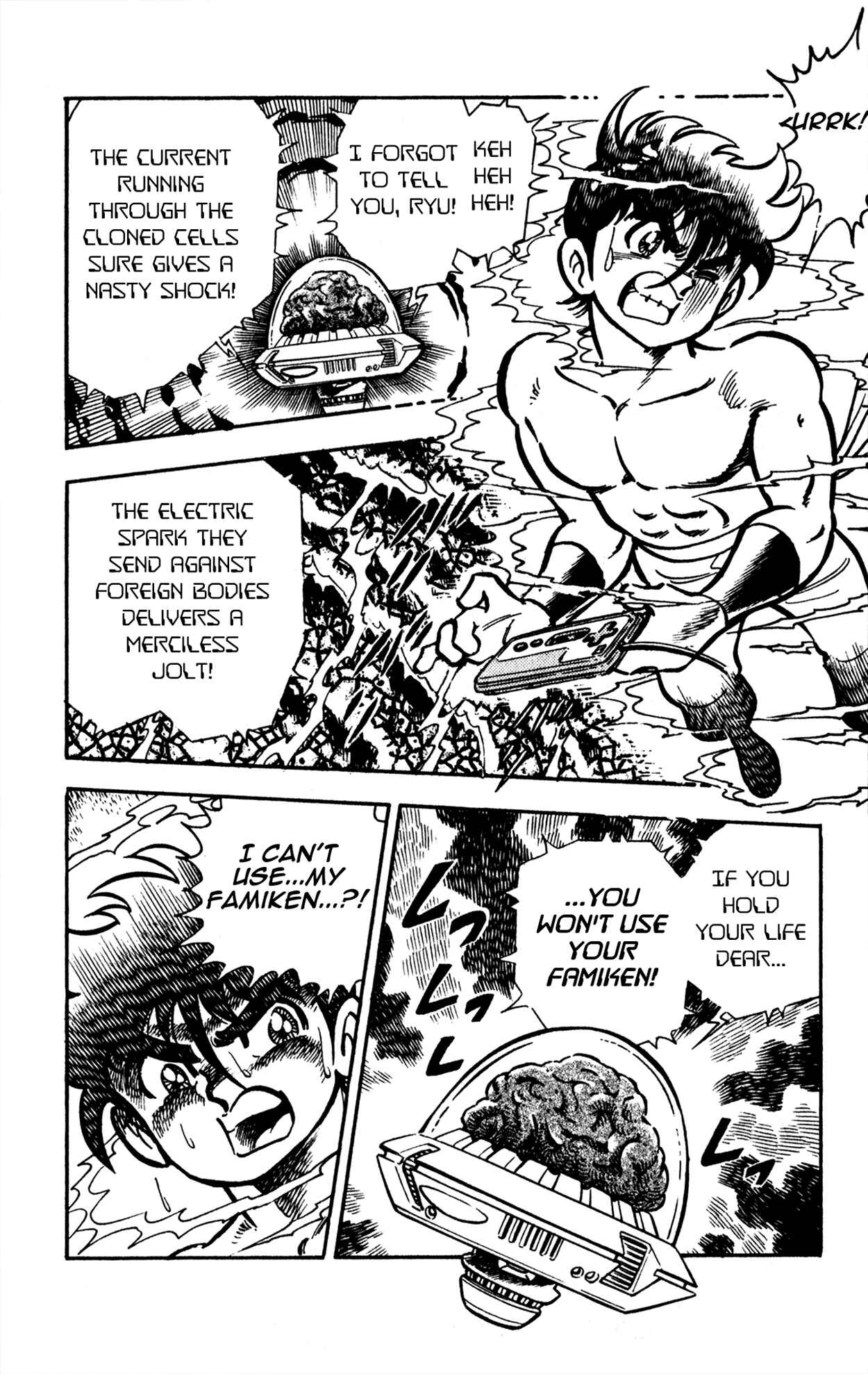 Page 36 Chapter 5 Famiken Ryu