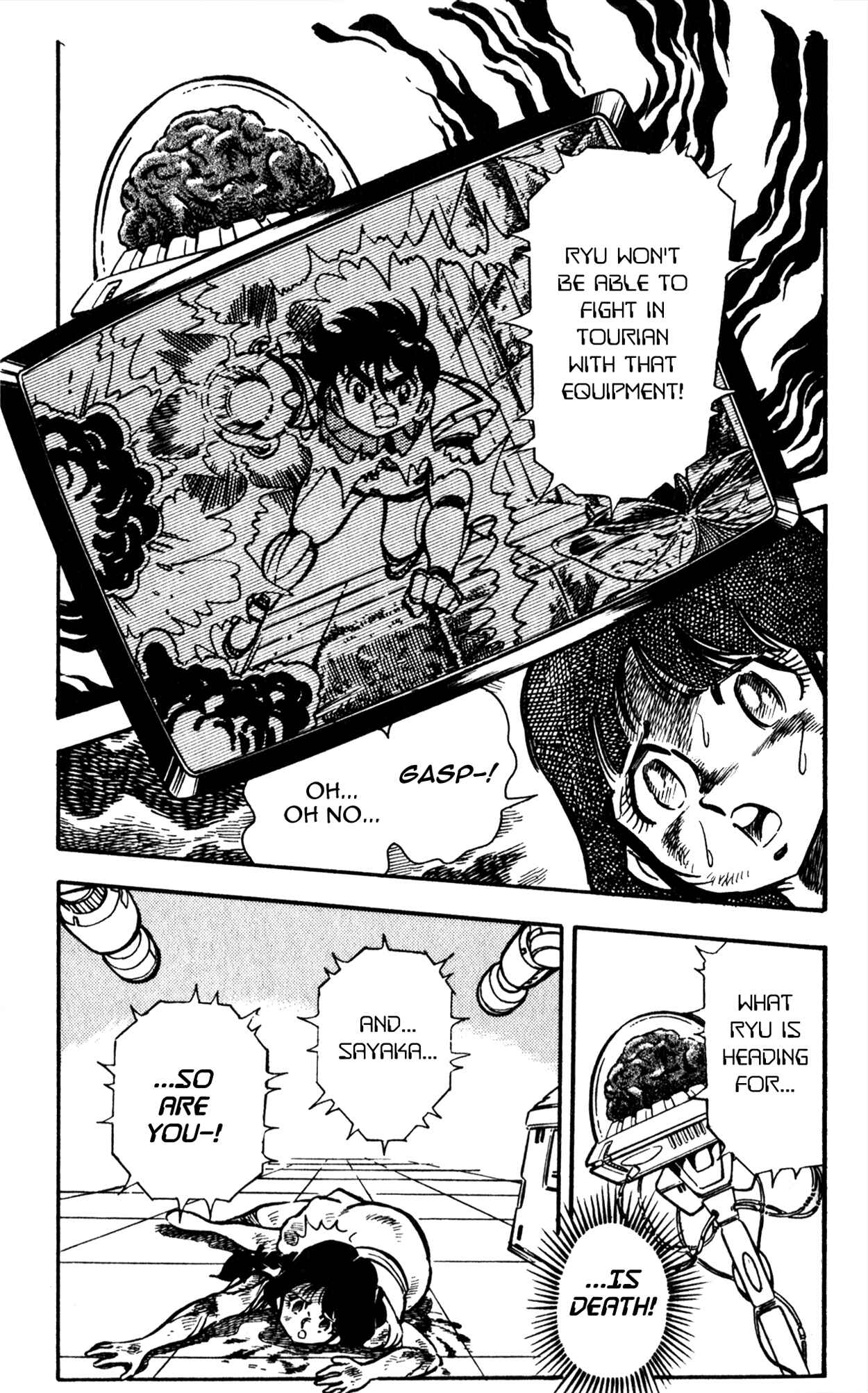 Page 9 Chapter 5 Famiken Ryu