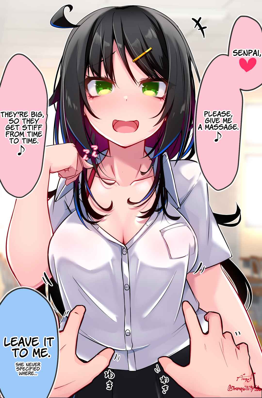 Page 1 Chapter 6 That Dangerous Kouhai at School