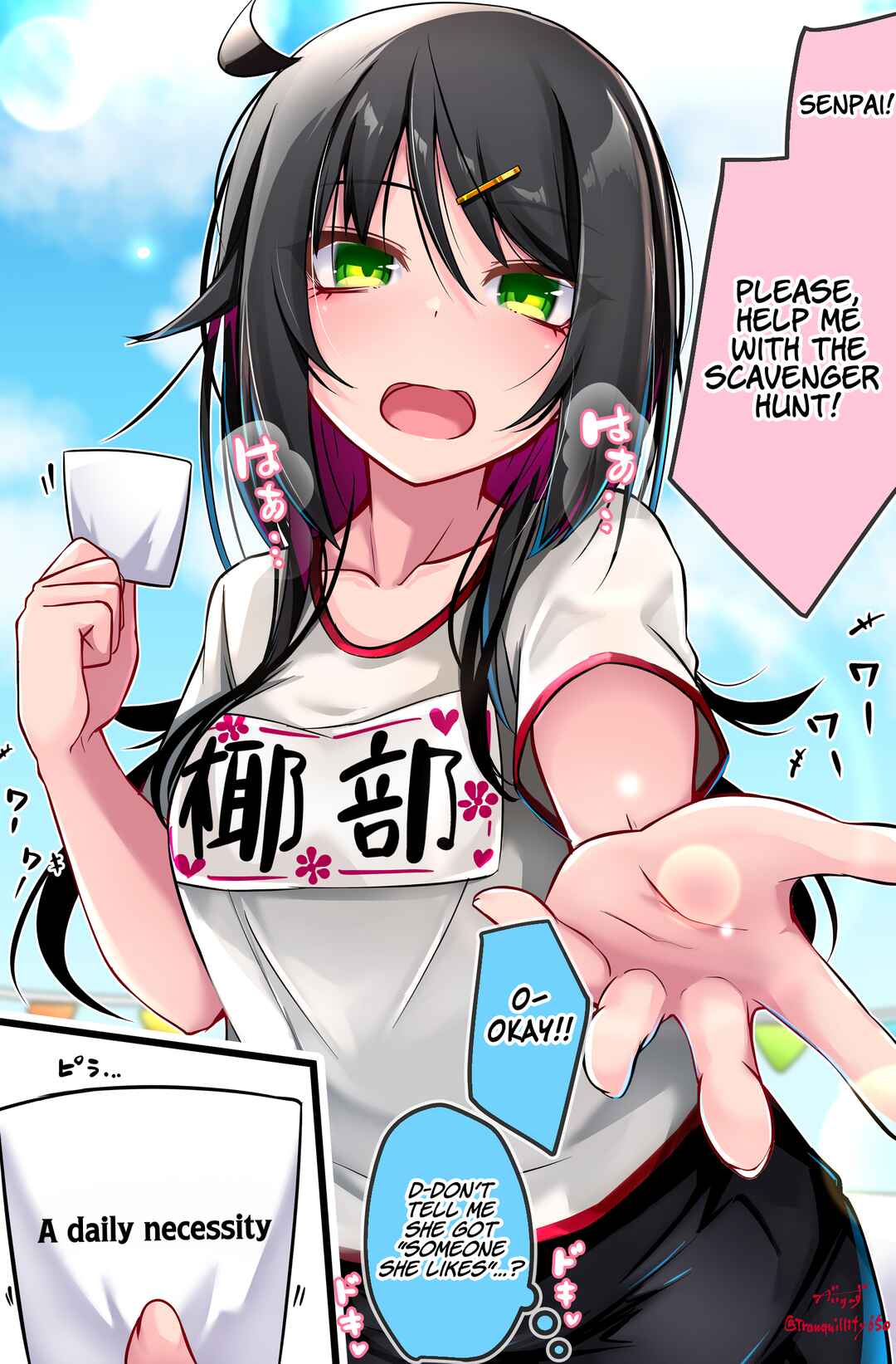 Page 1 Chapter 7 That Dangerous Kouhai at School