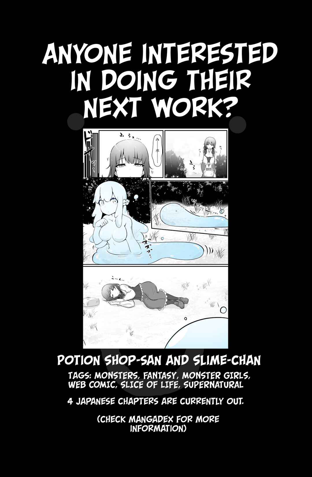 Page 2 Chapter 34 That Dangerous Kouhai at School