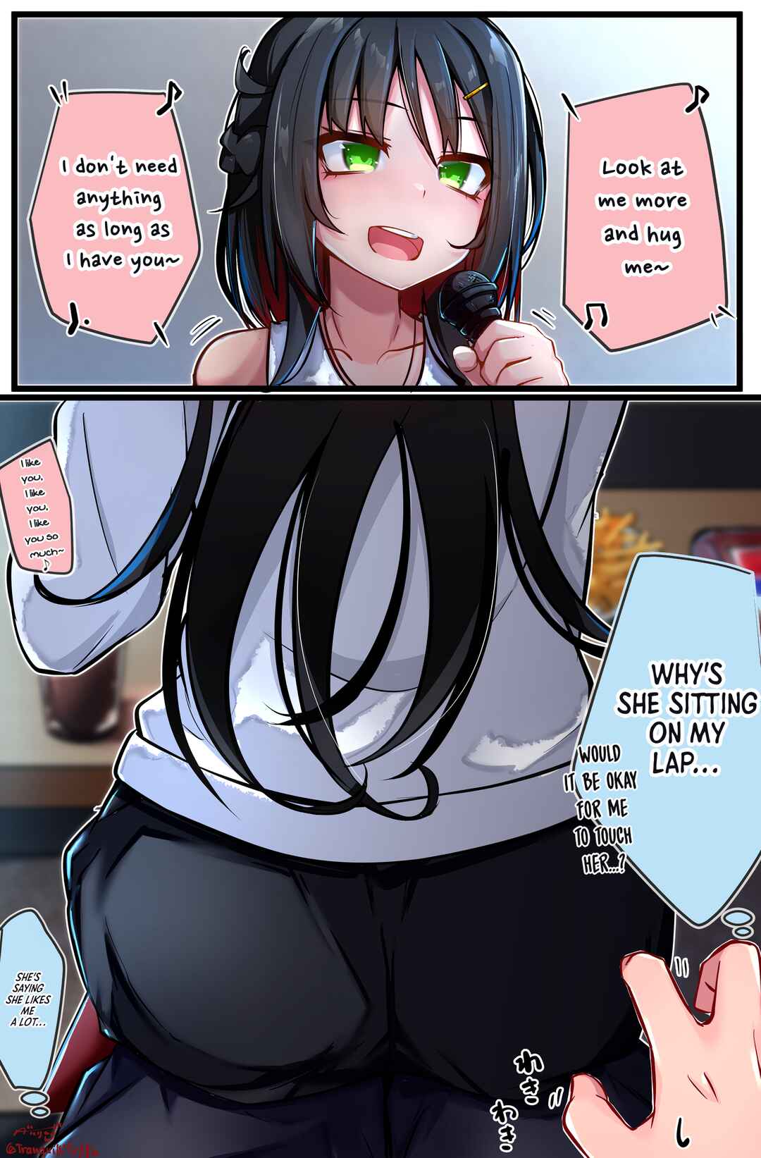 Page 1 Chapter 24 That Dangerous Kouhai at School